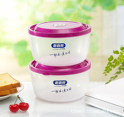 塑料日用品代理加盟指南 臺(tái)州市黃巖宇威塑料制品廠的優(yōu)勢與機(jī)遇