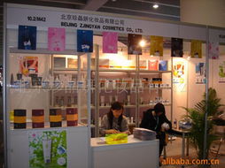 家居日用品代理與銷(xiāo)售 開(kāi)拓市場(chǎng)新機(jī)遇